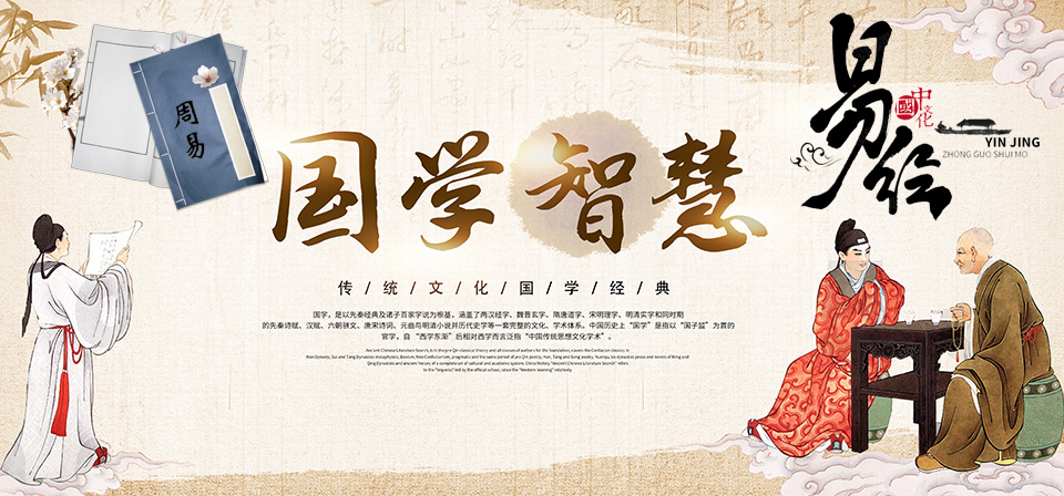 黄岛起名找陈宽的理由-希望宝贝人生顺利取名